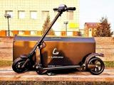 Kugoo s3 Electric Scooter