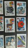 Postage stamps Cosmos
