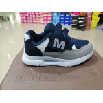 Children's shoes